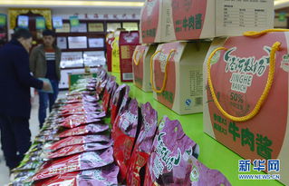 全產(chǎn)業(yè)鏈助力西海固牛產(chǎn)業(yè)升級，土特產(chǎn)走向新高度